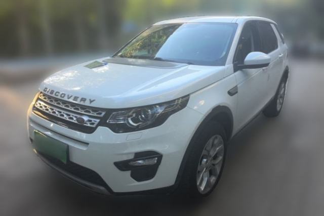 Used Land Rover Discovery Sport 2018 240 PS Zhiyue Limited Edition