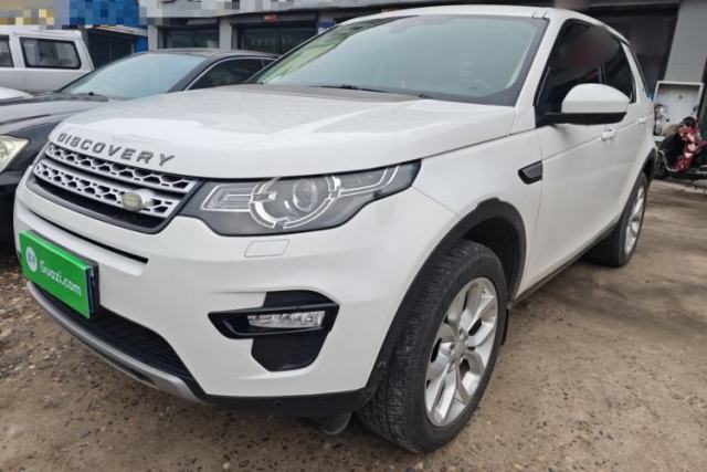 Used Land Rover Discovery Sport 2018 240 PS HSE Version