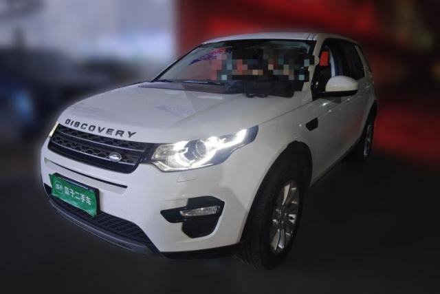 Used Land Rover Discovery Sport 2018 240 PS SE Version