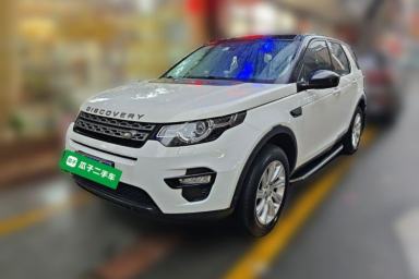 Used Land Rover Discovery Sport 2018 240 PS PURE Edition