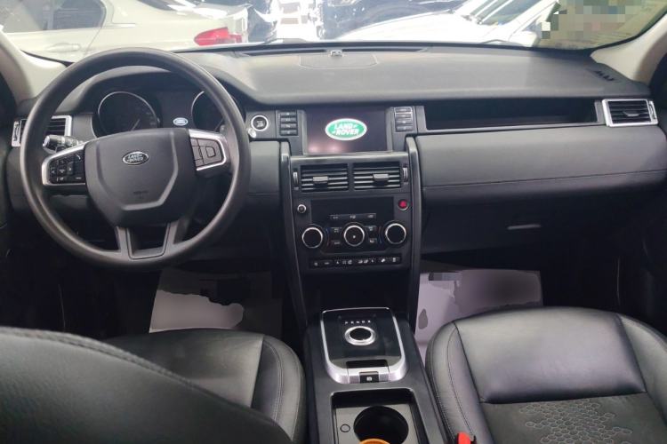 Used Land Rover Discovery Sport 2018 240 PS PURE Edition Center Console