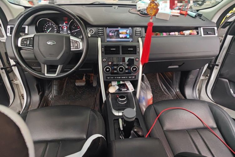 Used Land Rover Discovery Sport 2018 240 PS SE Version Center Console