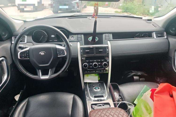 Used Land Rover Discovery Sport 2018 240 PS HSE Version Center Console