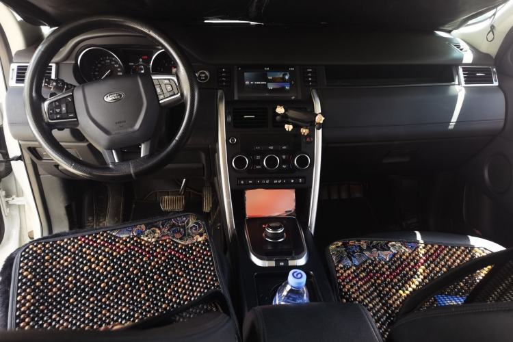 Used Land Rover Discovery Sport 2018 240 PS SE Version Center Console