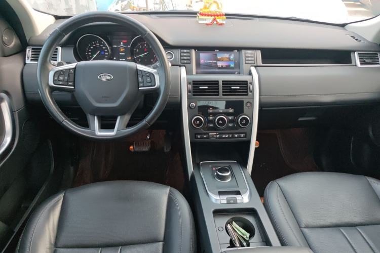 Used Land Rover Discovery Sport 2018 240 PS SE Version Center Console