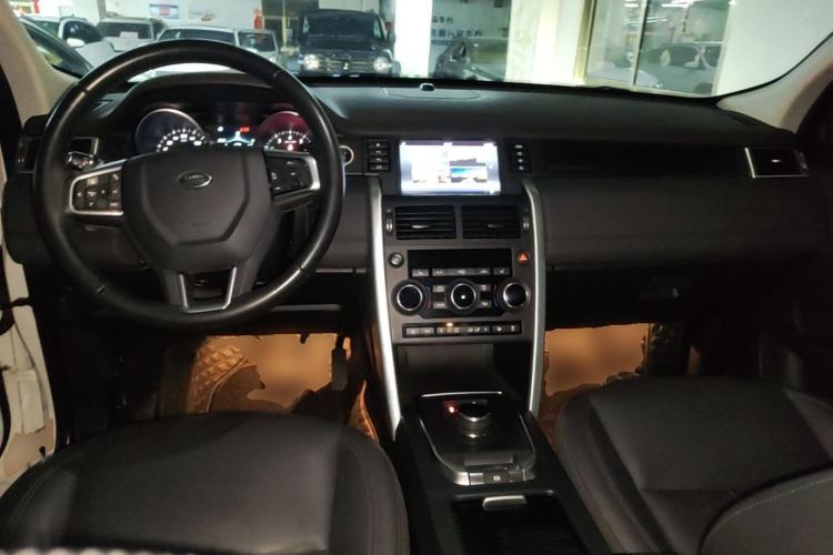 Used Land Rover Discovery Sport 2018 240 PS HSE Version Center Console