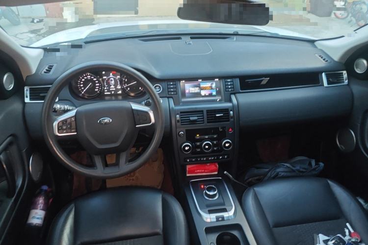 Used Land Rover Discovery Sport 2018 200 PS PURE Edition Center Console
