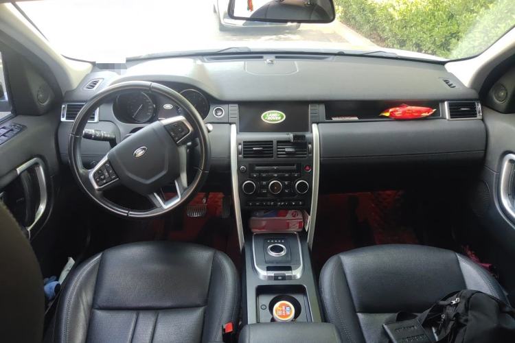 Used Land Rover Discovery Sport 2018 240 PS HSE Version Center Console