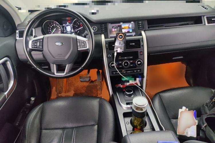 Used Land Rover Discovery Sport 2018 240 PS SE Version Center Console