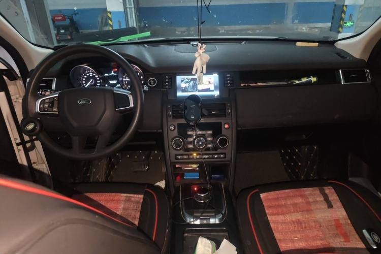 Used Land Rover Discovery Sport 2018 200 PS PURE Edition Center Console