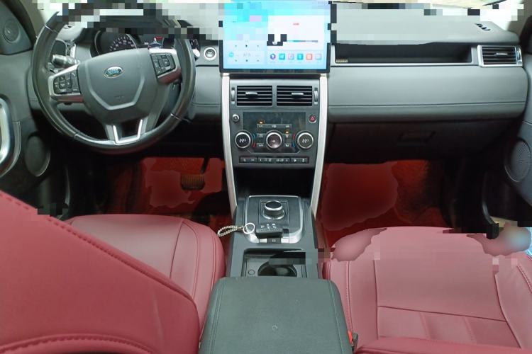 Used Land Rover Discovery Sport 2018 240 PS SE Version Center Console