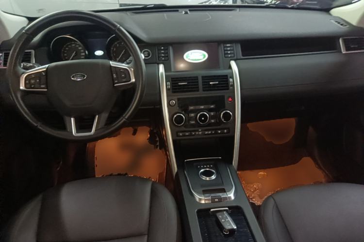 Used Land Rover Discovery Sport 2018 240 PS SE Version Center Console