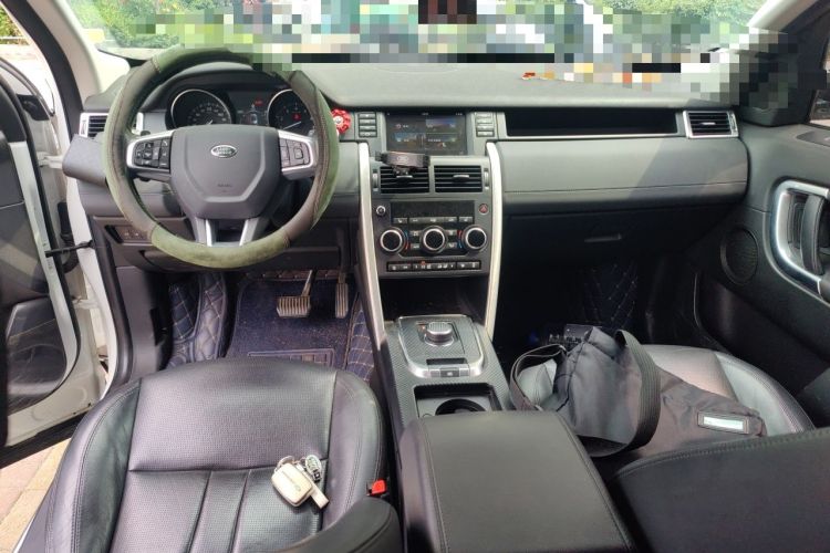Used Land Rover Discovery Sport 2018 240 PS HSE Version Center Console