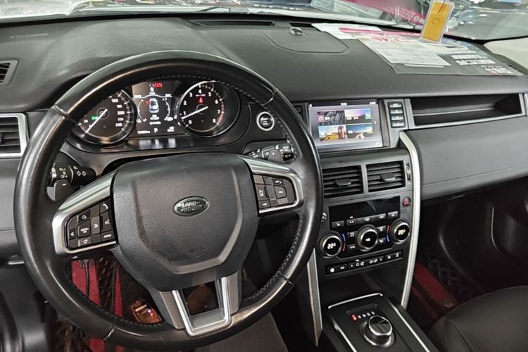 Used Land Rover Discovery Sport 2018 240 PS HSE Version Center Console