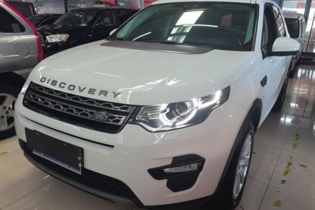 Used Land Rover Discovery Sport 2018 240 PS SE Version