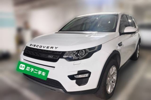 Used Land Rover Discovery Sport 2018 240 PS SE Version