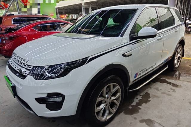 Used Land Rover Discovery Sport 2018 240 PS HSE Version