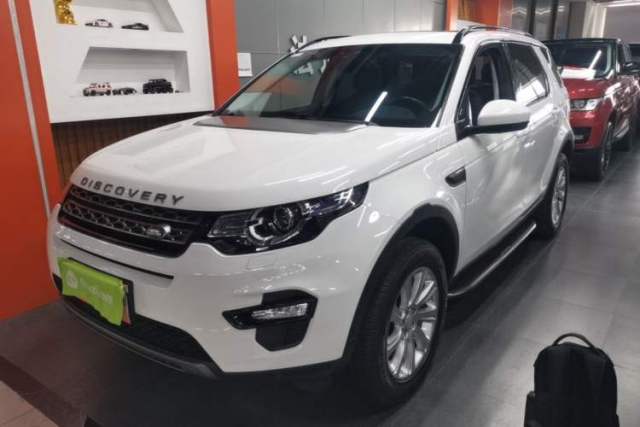 Used Land Rover Discovery Sport 2018 240 PS SE Version
