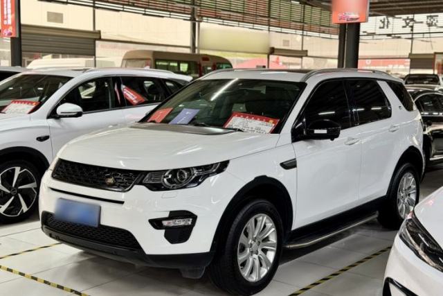 Używany Land Rover Discovery Sport 2018 240 PS PURE Edition