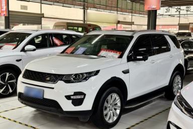 Used Land Rover Discovery Sport 2018 240 PS PURE Edition
