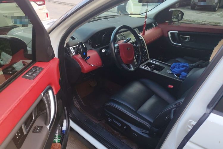 Used Land Rover Discovery Sport 2018 240 PS HSE Version Driver Seat