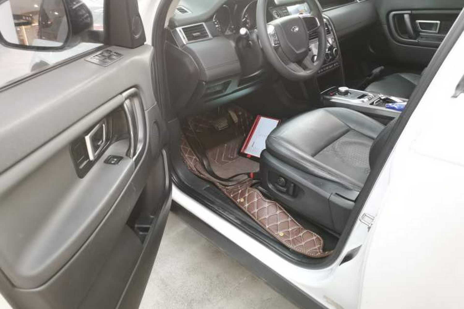 Used Land Rover Discovery Sport 2018 240 PS PURE Edition Driver Seat