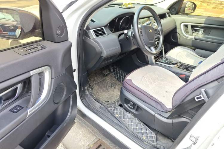 Used Land Rover Discovery Sport 2018 240 PS SE Version Driver Seat