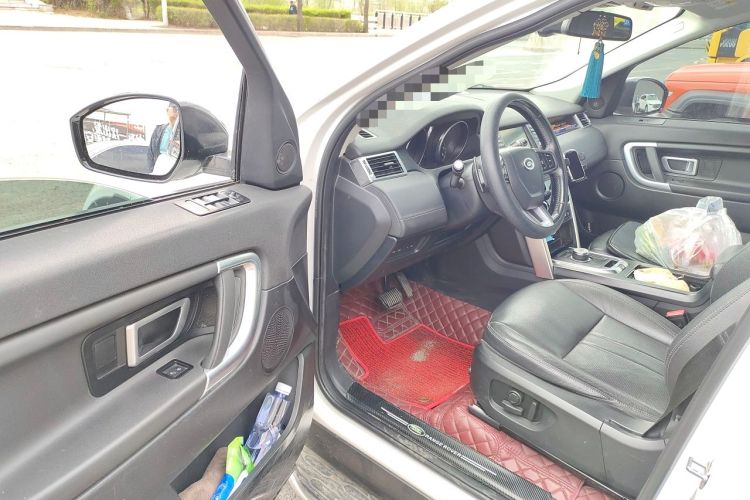 Used Land Rover Discovery Sport 2018 240 PS SE Version Driver Seat