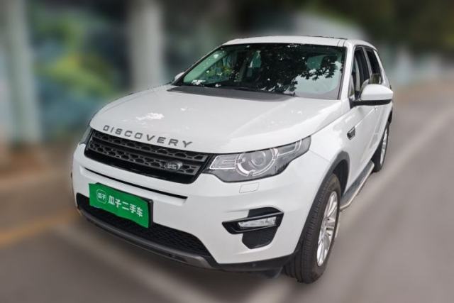 Used Land Rover Discovery Sport 2018 240 PS SE Version