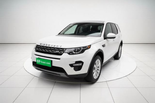 Używany Land Rover Discovery Sport 2018 240 PS SE Version