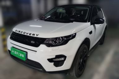 Used Land Rover Discovery Sport 2018 240 PS SE Version