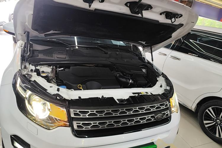 Used Land Rover Discovery Sport 2018 240 PS SE Version Engine Bay