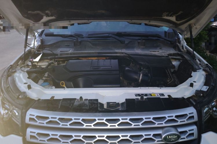 Used Land Rover Discovery Sport 2018 240 PS HSE Version Engine Bay