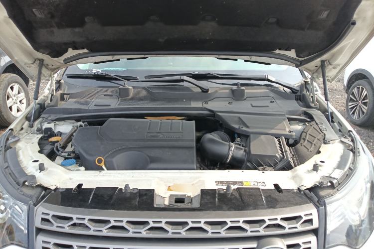 Used Land Rover Discovery Sport 2018 240 PS SE Version Engine Bay