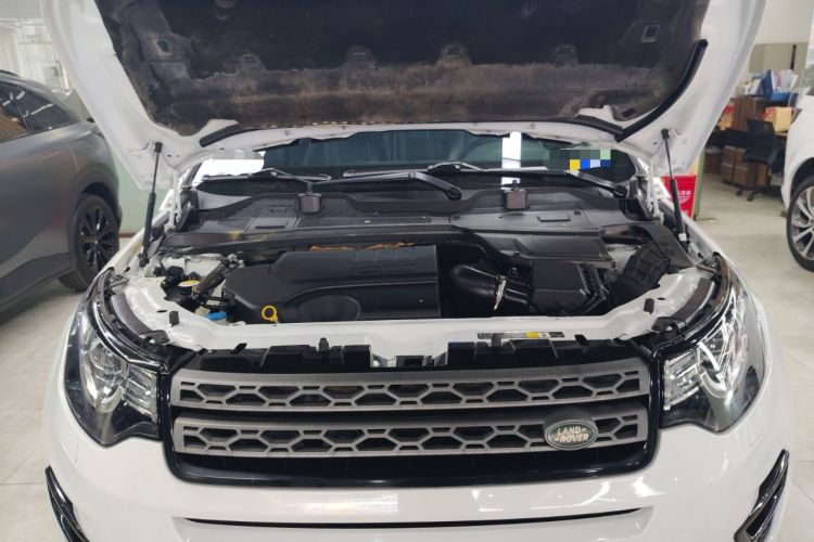Used Land Rover Discovery Sport 2018 240 PS PURE Edition Engine Bay