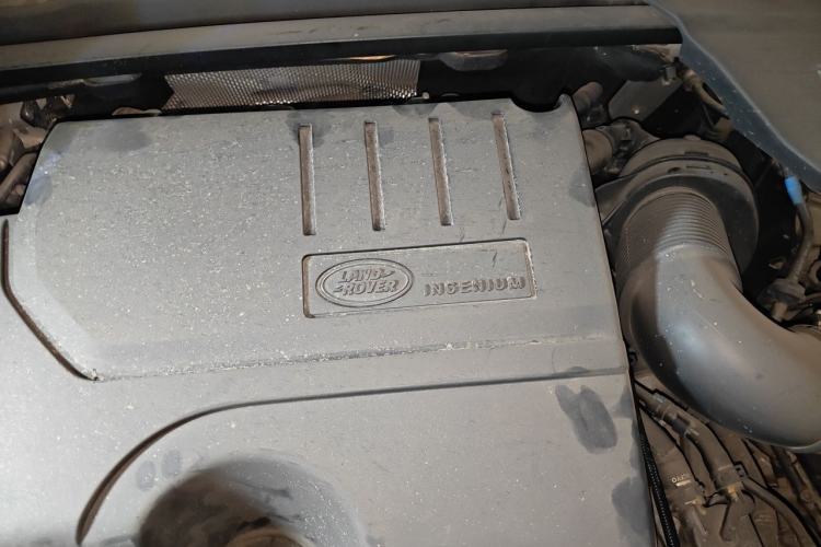 Used Land Rover Discovery Sport 2018 240 PS SE Version Engine Bay