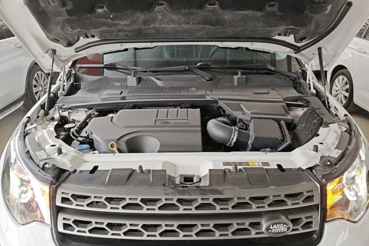 Used Land Rover Discovery Sport 2018 240 PS SE Version Engine Bay