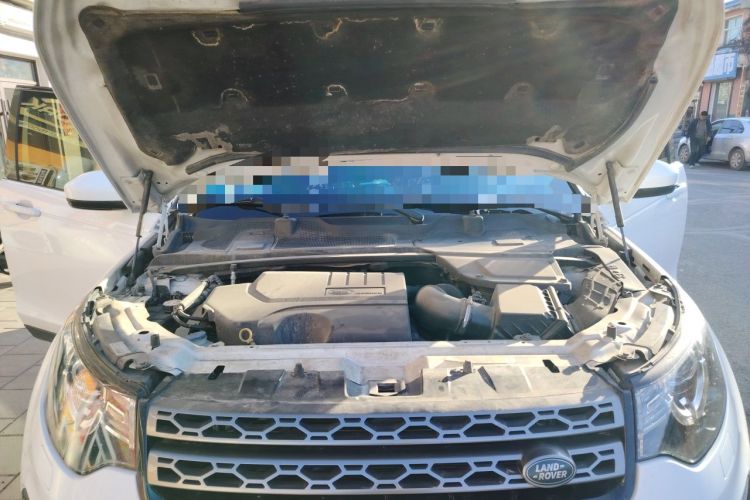 Used Land Rover Discovery Sport 2018 240 PS SE Version Engine Bay