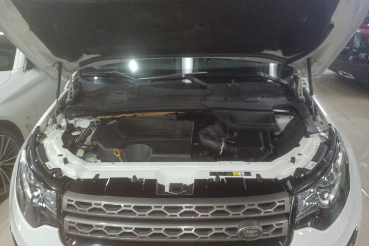 Used Land Rover Discovery Sport 2018 240 PS SE Version Engine Bay