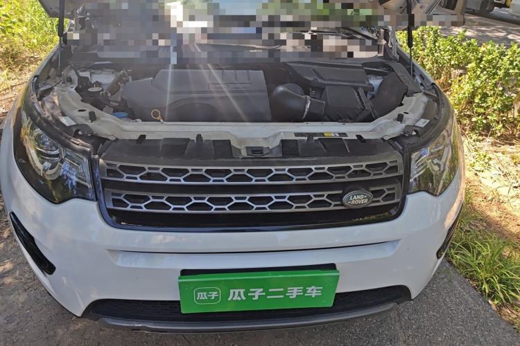 Used Land Rover Discovery Sport 2018 240 PS SE Version Engine Bay