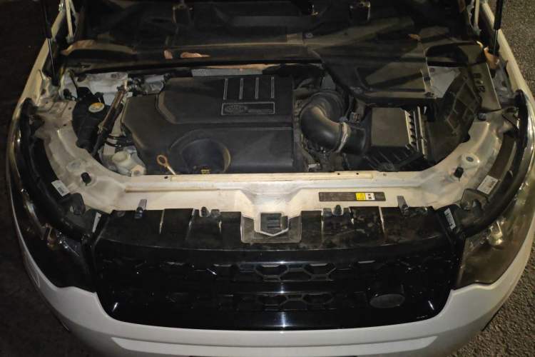 Used Land Rover Discovery Sport 2018 240 PS SE Version Engine Bay