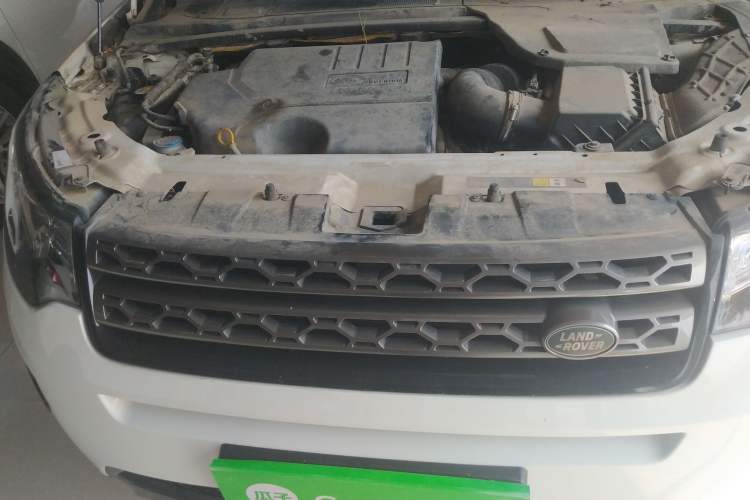 Used Land Rover Discovery Sport 2018 240 PS SE Version Engine Bay