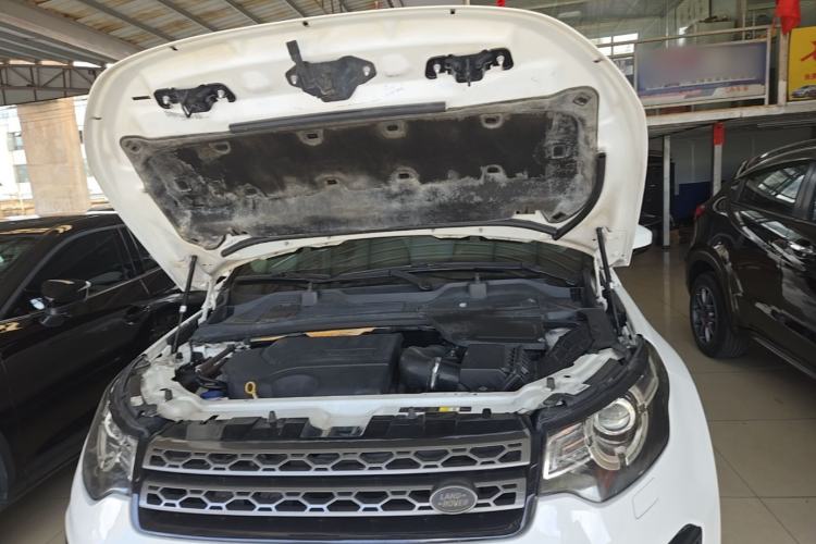 Used Land Rover Discovery Sport 2018 240 PS SE Version Engine Bay