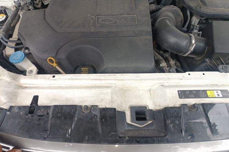 Used Land Rover Discovery Sport 2018 240 PS SE Version Engine Bay