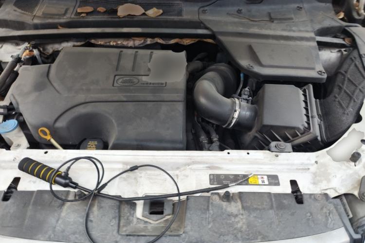 Used Land Rover Discovery Sport 2018 240 PS SE Version Engine Bay