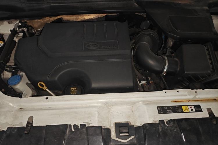 Used Land Rover Discovery Sport 2018 240 PS HSE Version Engine Bay