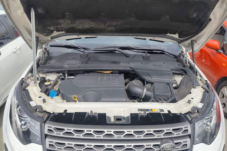 Used Land Rover Discovery Sport 2018 240 PS SE Version Engine Bay