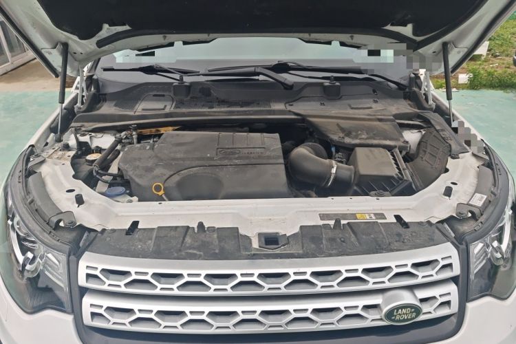 Used Land Rover Discovery Sport 2018 240 PS HSE Version Engine Bay