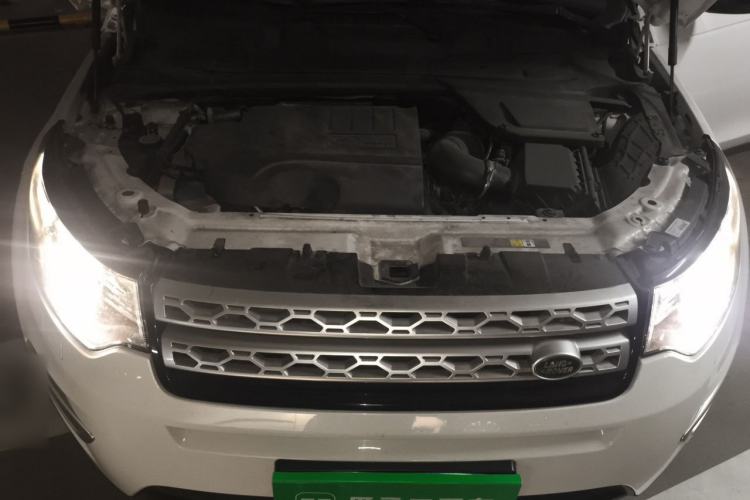 Used Land Rover Discovery Sport 2018 240 PS HSE LUXURY Edition Engine Bay