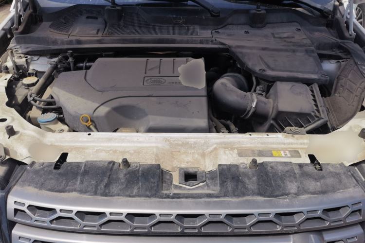 Used Land Rover Discovery Sport 2018 240 PS SE Version Engine Bay